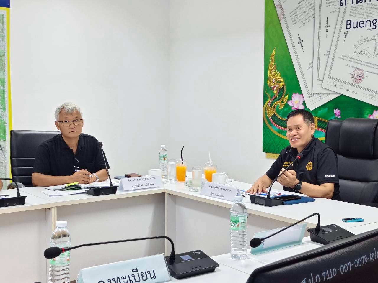 title - ประชุมตรวจราชการและติดตามความก้าวหน้าผลการดำเนินงานตามแผนการตรวจราชการของผู้ตรวจราชการ ส.ป.ก. ประจำปีงบประมาณ พ.ศ. 2569 รอบที่ 2